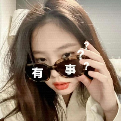 jennieīͷ  