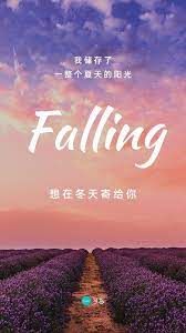 Falling