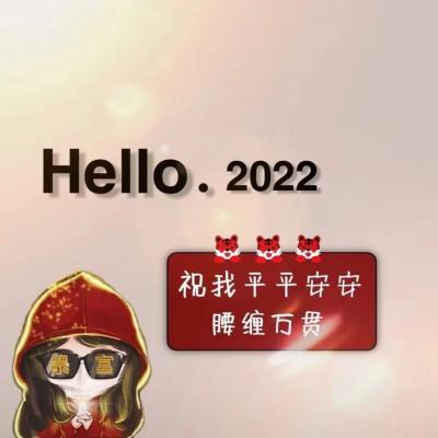 Hello 2022 ףƽƽ