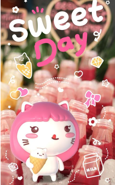 ͱߴSWEET DAY