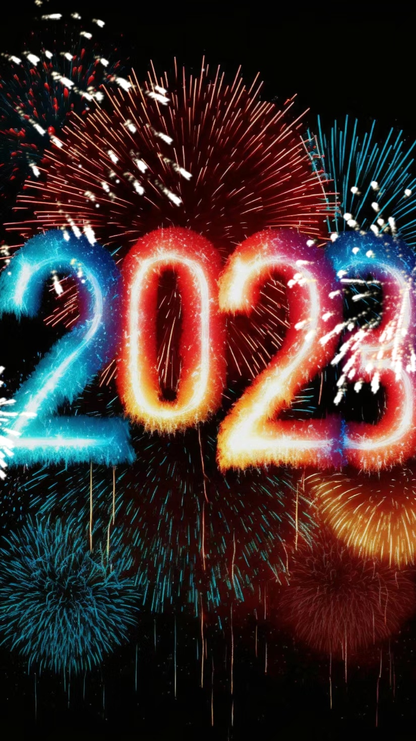 2023̻ޱֽ