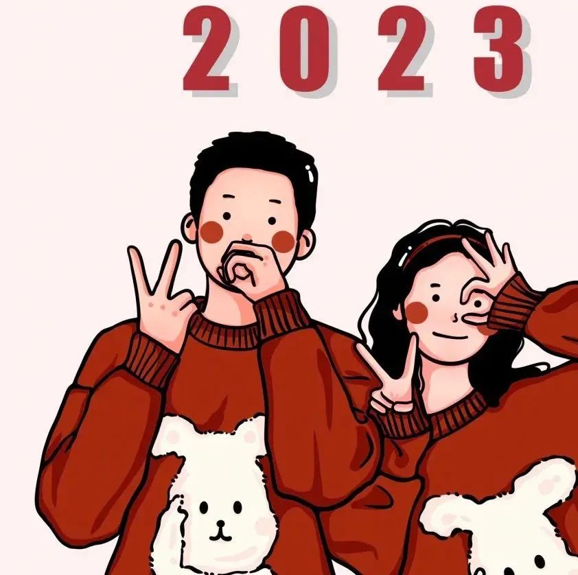 2023´ףͷ