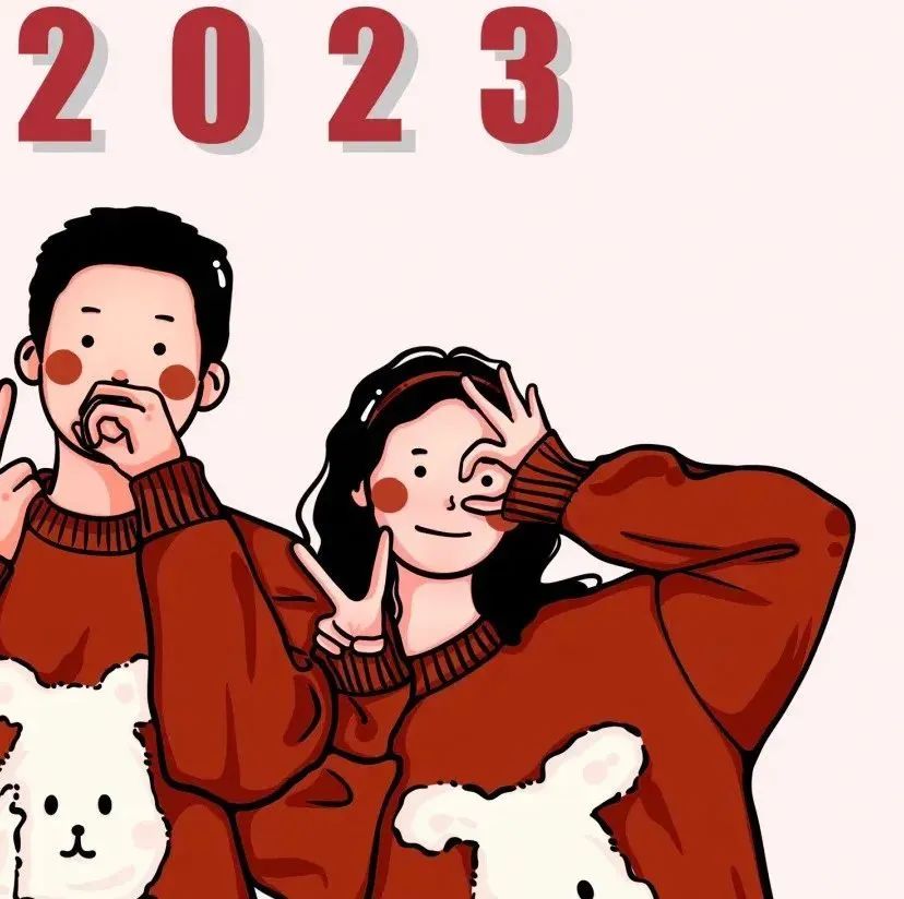 2023´ףͷ