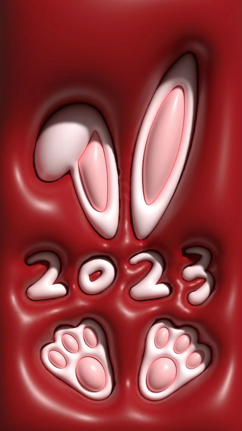 2023Ӷֽ